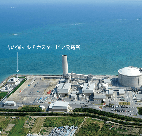 吉の浦火力発電所の敷地内に立地する吉の浦マルチガスタービン発電所