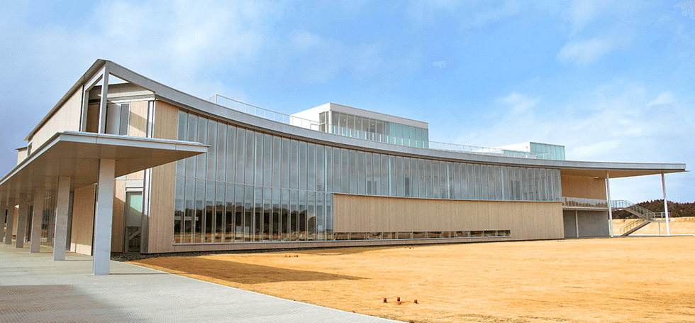 東日本大震災・原子力災害伝承館の建屋