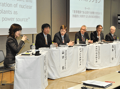 原子力発電の安全かつ持続的な活用に向けて国内外の専門家が意見を交わした