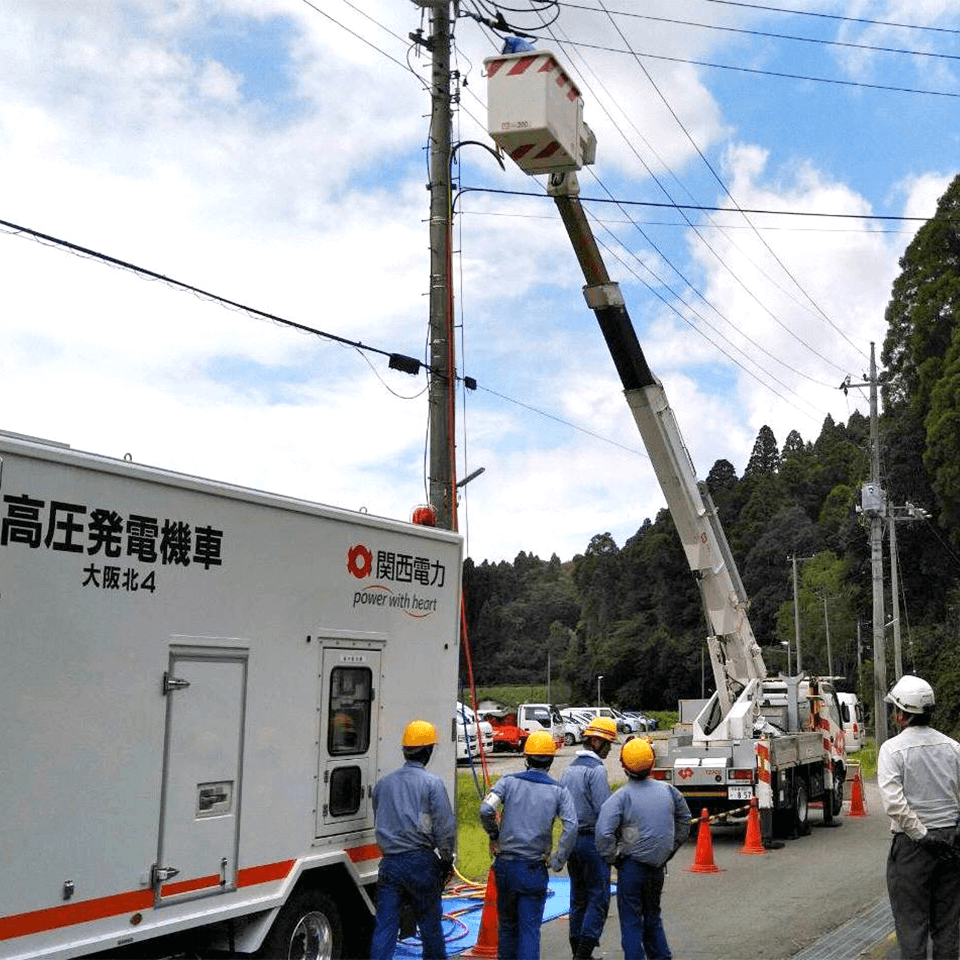 関西電力の応援部隊