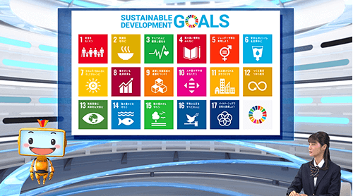 SDGsと電気の関係