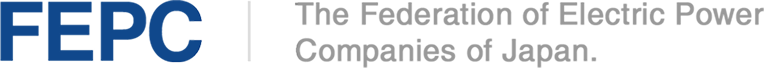 FEPC 電気事業連合会