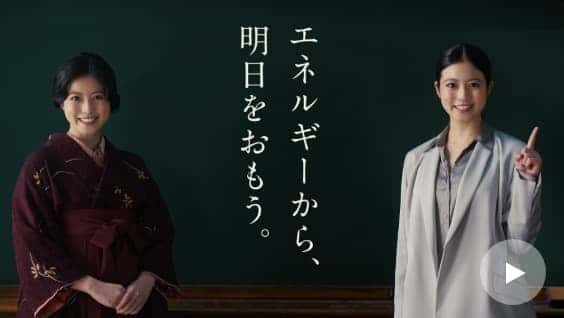 CMギャラリー